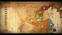 春秋战国为防止匈奴入侵，创造一种防御方式，时至今日还在沿用（发现中国导视）
