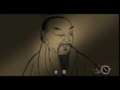 奇石迷踪（下）——瓷窑烧制史上大名鼎鼎的葫芦窑为何销声匿迹？【《发现中国》Discover China】