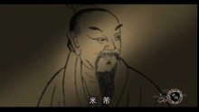 奇石迷踪（下）——瓷窑烧制史上大名鼎鼎的葫芦窑为何销声匿迹？【《发现中国》Discover China】