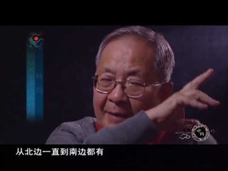 大石墓之谜（中）——巨石究竟是何人搬运至此？古代邛人是一个什么样的民族？【《发现中国》Discover China】
