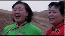河神往事——被当地人叫做“山曲儿”的河套“爬山调”是如何产生的？【《发现中国》Discover China】