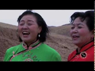 河神往事——被当地人叫做“山曲儿”的河套“爬山调”是如何产生的？【《发现中国》Discover China】