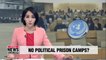 N. Korea rejects political prison camps accusations by UN Human Rights Council
