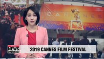 72nd Cannes Film Festival opens