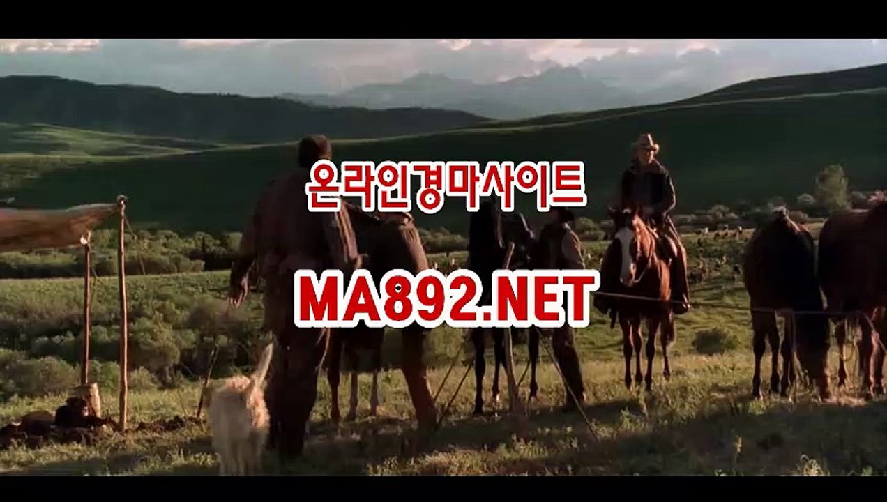 경마사이트 ma892.net