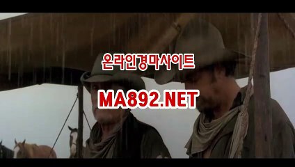 온라인경마 M A 892 점 NET