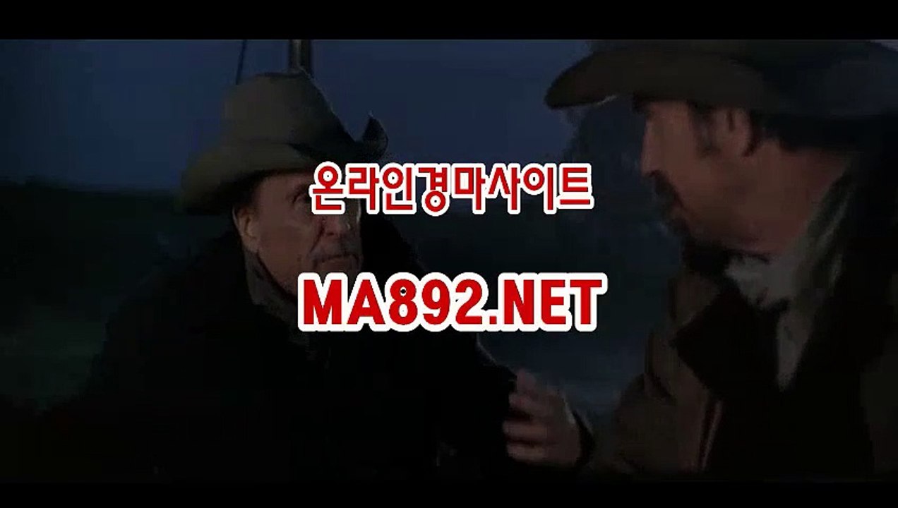 인터넷경마사이트 ma892.net