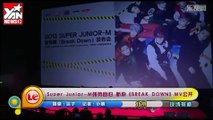 [Video news] Super Junior M tổ chức họp báo thành công tại Bắc Kinh