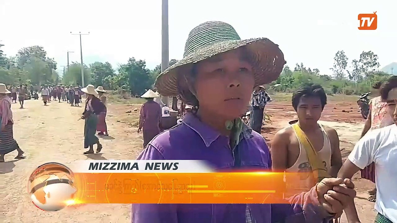 ေက်ာက္မီးေသြးစက္႐ုံကိစၥ ဆႏၵျပမႈ ရဲတပ္ဖြဲ႕ျဖ်ိခြင္း