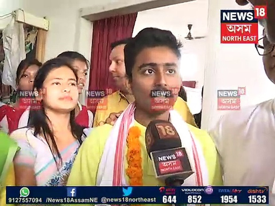 8th position holder Ishan Bhuyan