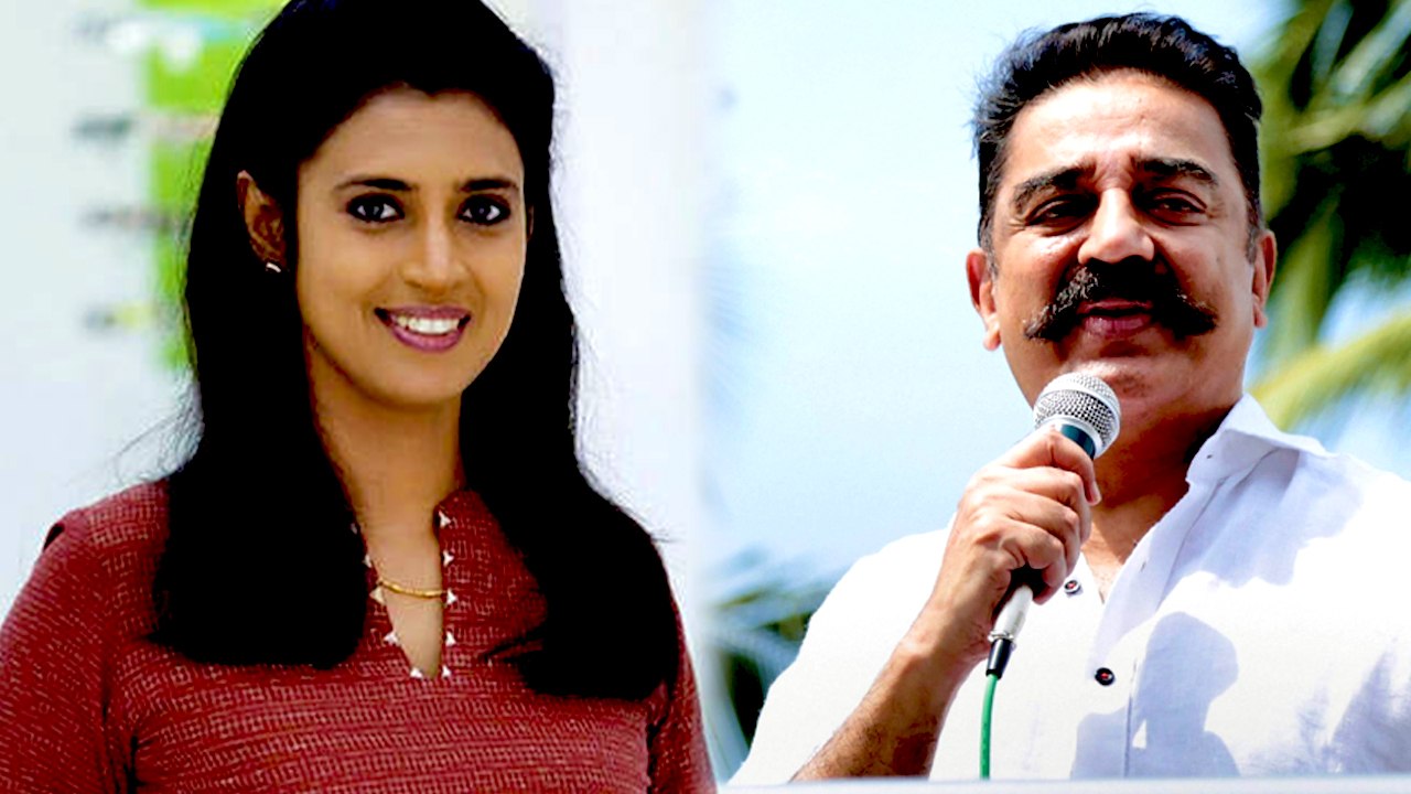 Actress Kasturi: மீண்டும் சர்ச்சையில் சிக்கியுள...