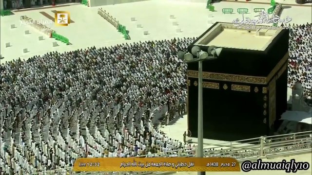 صلاة الجمعة ٢٧-١-١٤٣٨هـ لفضيلة الشيخ د. ماهر المعيقلي سورتي الأعلى والغاشية