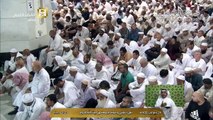 الإبتلاء وحسن الظن بالله خطبة الجمعة ٢٤-٣-١٤٣٨هـ لفضيلة الشيخ  ماهر المعيقلي