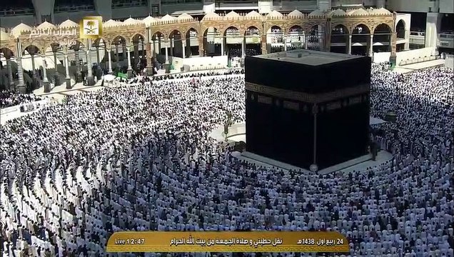 صلاة الجمعة ٢٤-٣-١٤٣٨هـ لفضيلة الشيخ د. ماهر المعيقلي سورتي الأعلى والغاشية