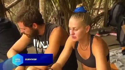 Survivor 3:  Το Trailer της Τετάρτης 15.05.19
