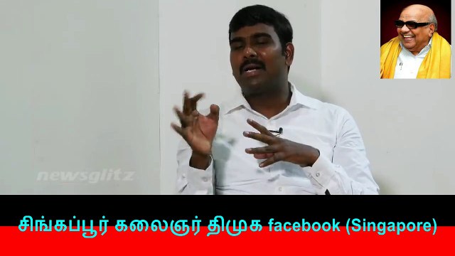 Prasanna Angry Speech About Seeman]