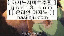 피망게임  ✅온라인카지노-(^※【 twitter.com/hasjinju 】※^)- 실시간바카라 온라인카지노ぼ인터넷카지노ぷ카지노사이트づ온라인바카라✅  피망게임