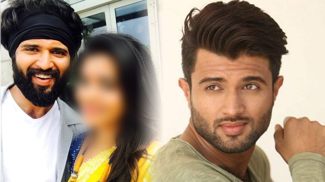 ವಿಜಯ್ ದೇವರಕೊಂಡ ಮದುವೆ ಆಗುವ ಹುಡುಗಿ ಯಾರು ಗೊತ್ತಾ? | FILMIBEAT KANNADA