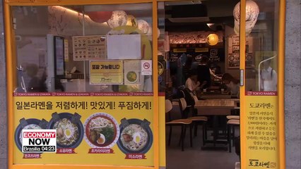 Increasing numbers of untact marketing services in Korea