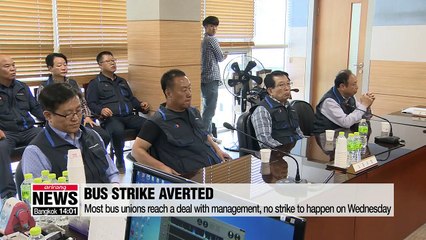 Bus strike averted, citizens relieved to hear news