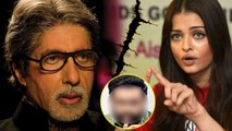 Aishwarya Rai Bachchan gets angry on Amitabh Bachchan because of this reason | FilmiBeat