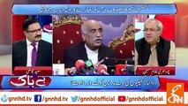 Mustaqbil Mian Kon Konsi Asham Girftarian Hunay Jarahi Hain - Ch Ghulam Hussain Nay Bata dia