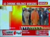 Yogi Adityanath's rally in West Bengal cancelled after stage vandalised; Lok Sabha Election 2019
