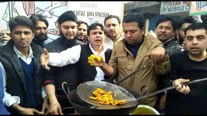 മോദിയുടെ റാലിയിൽ മോദിയെ കളിയാക്കി പക്കോഡ വില്പന