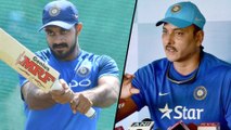 ICC Cricket World Cup 2019 : Ravi Shastri Says India Have Enough Ammunition Going Into World Cup !