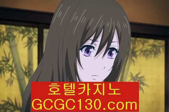 로얄바카라┗▶세븐럭✨파라다이스✨도박✨빠징코✨파칭코✨OK카지노✨아시아카지노✨gcgc130.com┗▶로얄바카라