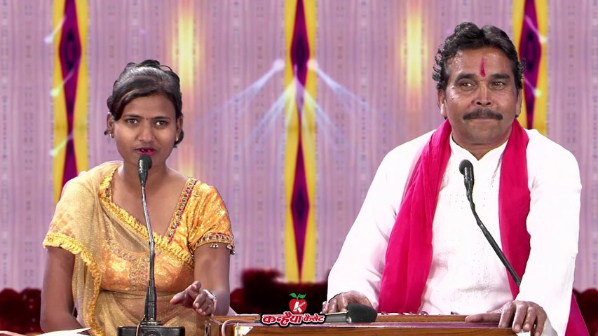 नल बखारी में लगवा दो सजना बात मेरी नहीं टालना Superhit Bundeli Lokgeet | Gaana Sun Public Kast Ho Gayi  - मंजुलता वर्मा