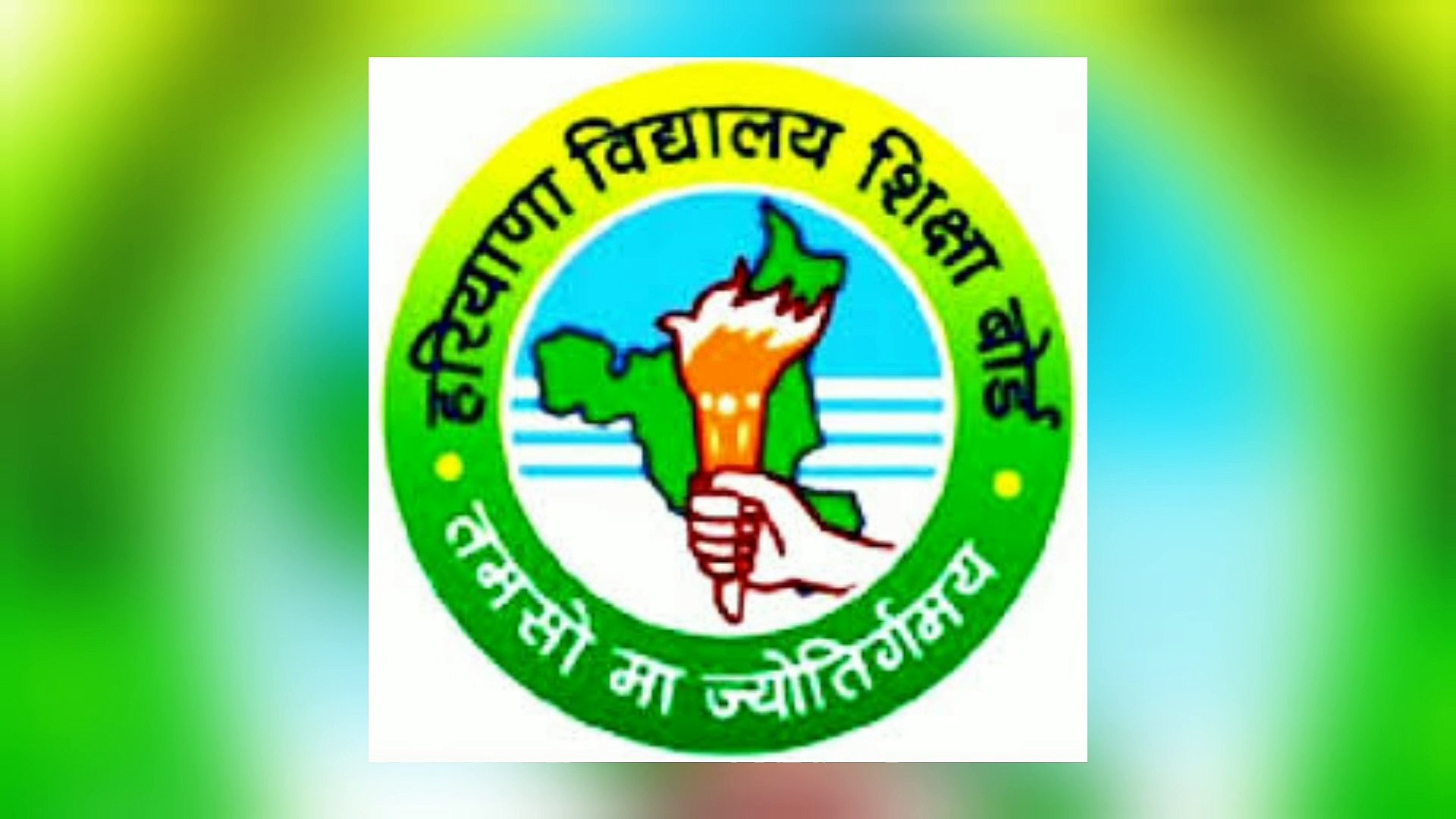 HBSE 12th Result 2019, Haryana Board 12th arts, commerce, science Result  2019 at www.bseh.org.in, image size:1920x1080
