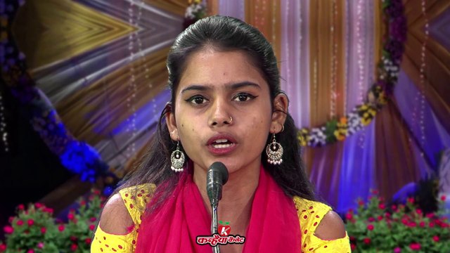 Jo Jaisa Kare Wo Fal Waisa Paay - Superhit Bundeli Shiv Bhajan - Gaana Sun Public Kast Ho Gayi - Munna Lata Varma