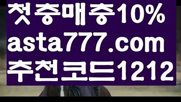 【세부카지노여권】[[✔첫충,매충10%✔]]‍88카지노【asta777.com 추천인1212】88카지노✅카지노사이트✅ 바카라사이트∬온라인카지노사이트♂온라인바카라사이트✅실시간카지노사이트♂실시간바카라사이트ᖻ 라이브카지노ᖻ 라이브바카라ᖻ ‍【세부카지노여권】[[✔첫충,매충10%✔]]