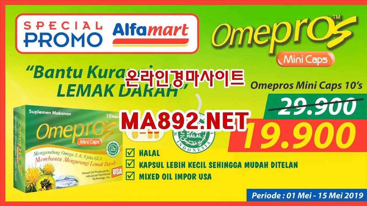 사설경마사이트 M A 892 점 NET