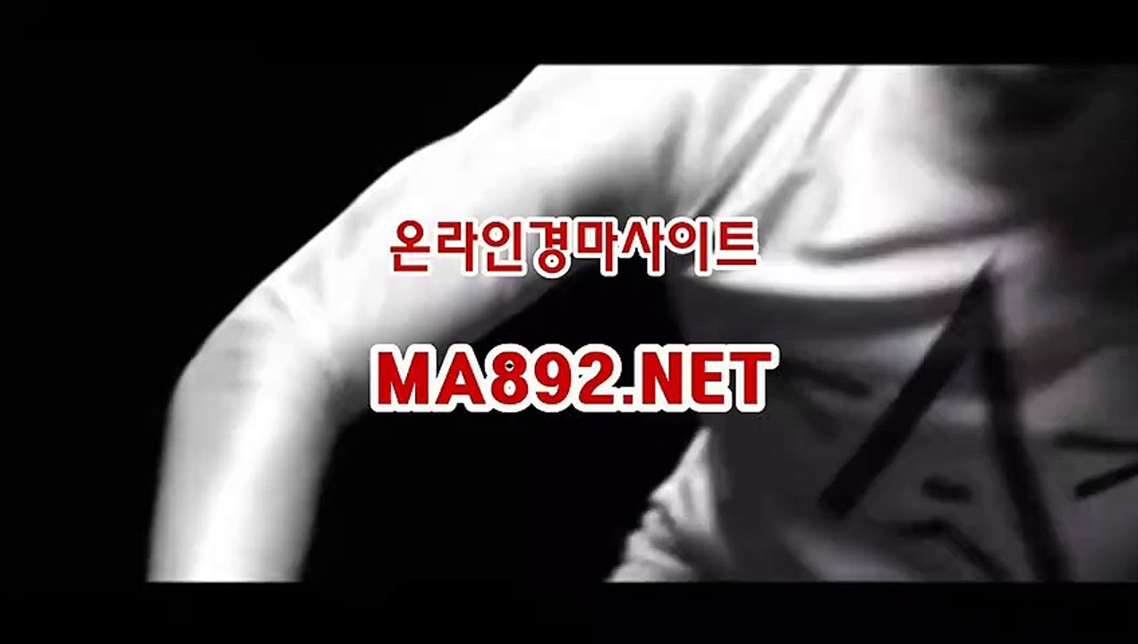 오늘의경마 MA892.NET