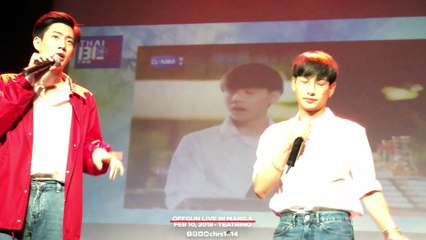 180210 OffGun - คนมันรัก (OffGun Live in Manila)