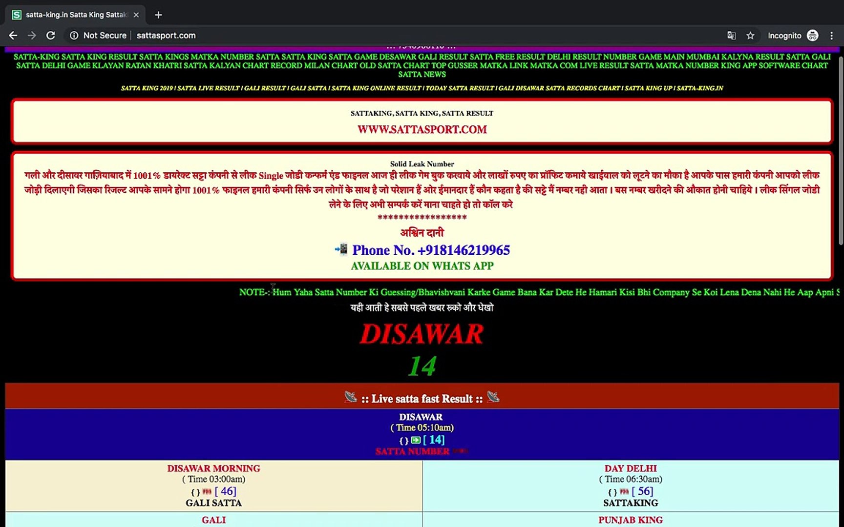 Satta King Satta Live Result Gali Result Gali Satta Satta