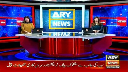 Dollar Rises To Rs146 In Open Market