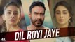 Dil Royi Jaye (Full Video) De De Pyaar De | Ajay Devgn, Tabu, Rakul Preet l Arijit Singh | New Song 2019 HD
