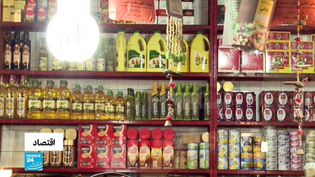 إيران.. تراجع القدرة الشرائية يزيد من حالة التململ في الشارع