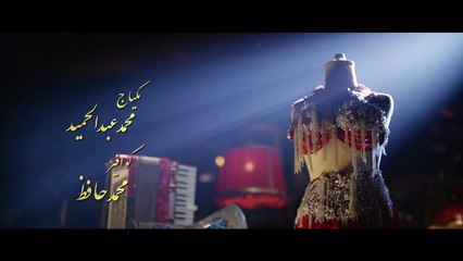 afraa7 el oba Ep 8 - مسلسل أفراح القبة الحلقة  الثامنة