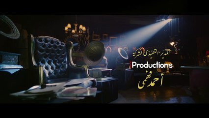 afraa7 el oba Ep 1- مسلسل أفراح القبة الحلقة  الاولي