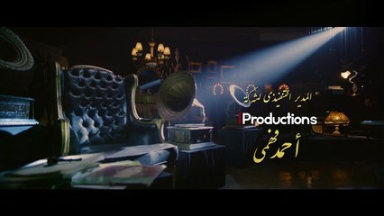 afraa7 el oba Ep 17 - مسلسل أفراح القبة الحلقة  السابعة عشر