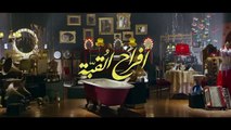 afraa7 el oba Ep 25 - مسلسل أفراح القبة الحلقة الخامسة والعشرون