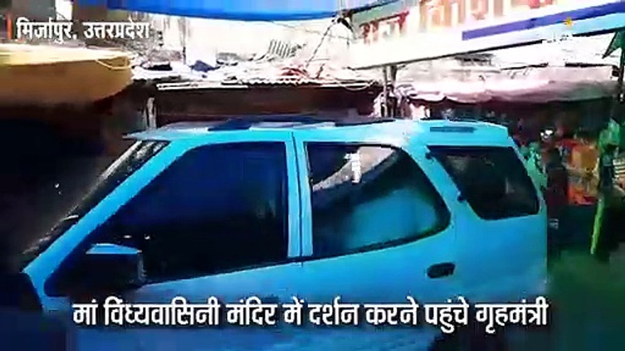 मां विंध्यवासिनी के मंदिर में राजनाथ ने की पूजा अर्चना