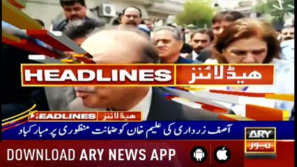 Headlines ARYNews 1500 15th May 2019