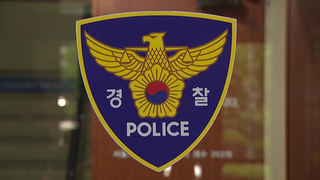 [단독] “국정원 댓글 파동에 '이석기'로 대응”...윤석열 폭로엔 ‘침묵' 훈수 /...