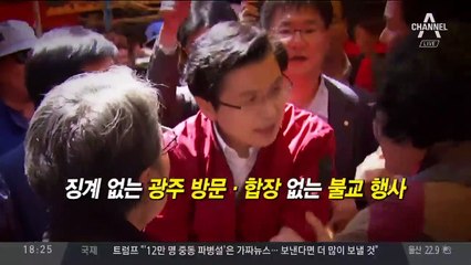 공안통 황교안에 강력통 홍준표의 훈수