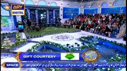 Shan e Iftar - Middath-e-Rasool - 15th May 2019